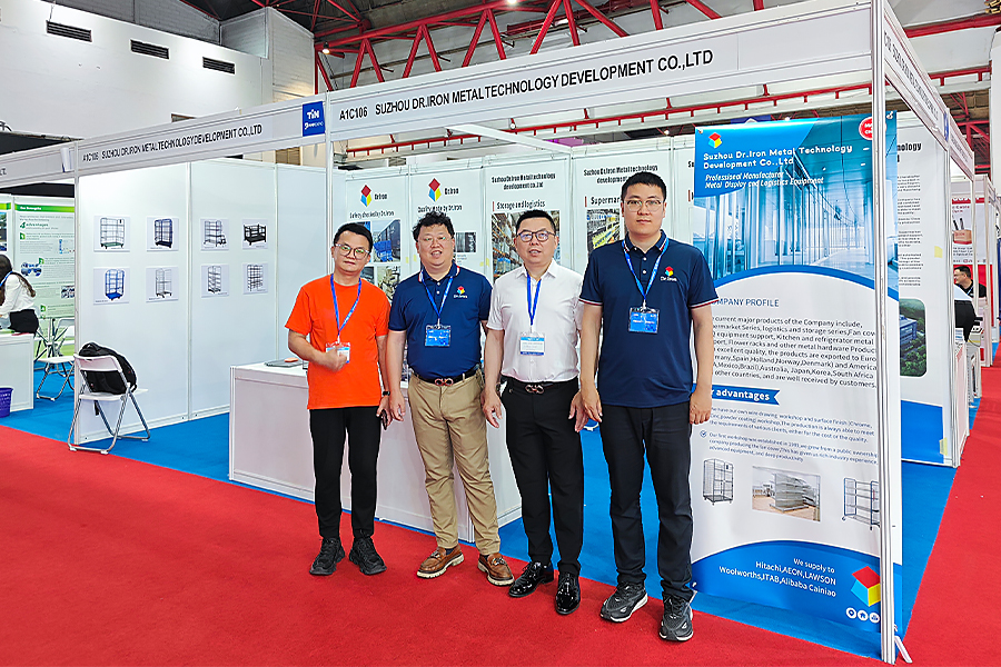 Çin (Endonezya) ticaret fuarı 2024