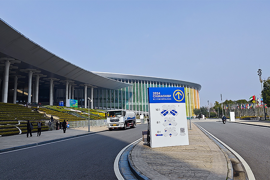 2024 Çin mağazası